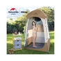 Намет Naturehike NH21ZP005 (душ/туалет) Коричневий (6927595779088) - зменшене зображення 3