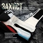 Боксерські рукавички PowerPlay 3086 Matt Challenger Чорно-Білі 16 унцій (PP_3086_16oz_Bl/White) - зменшене зображення 10