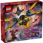 Конструктор LEGO Ninjago Суперштормовий реактивний літак Рас та Арін (71833) - зменшене зображення 7