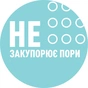 Пудра для обличчя Maybelline New York Fit Me Matte + Poreless 115 - Ivory (3600531384173) - зменшене зображення 5