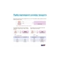 Підгузки для дорослих Seni Super Plus Extra Small 40-60 см 10 шт (5900516803544) - зменшене зображення 4