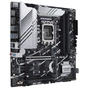Материнська плата ASUS PRIME Z790M-PLUS - зменшене зображення 2