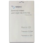 Плівка захисна Sigma for X-Style TAB A101/102 (4827798212882) - зменшене зображення 1