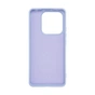 Чохол до мобільного телефона Armorstandart ICON Xiaomi Redmi Note 14 5G Lavender (ARM82305) - зменшене зображення 2