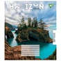 Зошит Yes Horizon nature 96 аркушів лінія (767180) - зменшене зображення 5