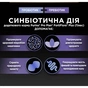Пробіотична добавка для тварин Purina Pro Plan FortiFlora Plus Для собак та цуценят для підтримки нормальної мікрофлори кишківника 30 x 1.5 г (8445290504937) - уменьшенное изображение 6