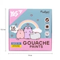 Гуашеві фарби Yes Pusheen 16 кольорів по 20 мл (230403) - зменшене зображення 6