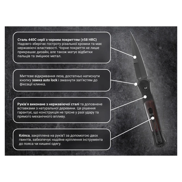 Ніж Ganzo G707B - picture 11