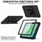 Чехол для планшета BeCover Shield 360 Samsung Galaxy Tab A11 SM-X133/X135 8.7" Black (715920) - уменьшенное изображение 5