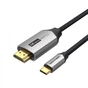 Кабель Vention HDMI - USB Type-C V 2.0 (M/M), 2 м, Grey (CRBBH) - уменьшенное изображение 1