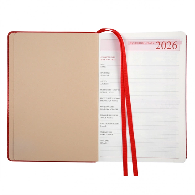 Тижневик Leo planner А5 датований 2026 "Aldento", інтегральний, червоний, 368 сторінок (252671) - picture 6