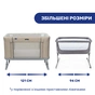 Ліжечко Chicco 3 in 1 Next2Me Forever beige (79650.61.09) - зменшене зображення 4