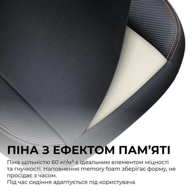 Кресло для геймеров Anda Seat Kaiser 3E XL Maroon (AD23YC-XL-09-A-PV/C-A01) - изображение 7