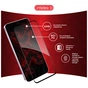 Скло захисне Intaleo Full Glue ESD Samsung Galaxy A57 Black (1283126634932) - зменшене зображення 4
