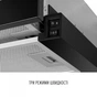 Витяжка Perfelli TL 6622 BL 1000 LED - уменьшенное изображение 6