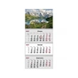 Календарь Axent настенный квартальный 2027 г.,3 пр. Mountains 1 (8803-27-28-A) - уменьшенное изображение 1