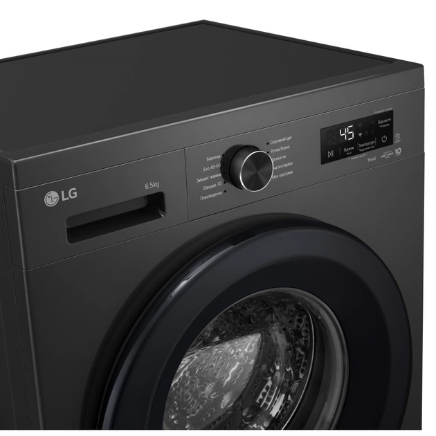 Пральна машина LG F2Y2WS6JE - picture 10
