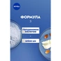 Крем для рук Nivea Smooth Hands & Nail Care Hand Cream 100 мл (9005800398747) - уменьшенное изображение 5