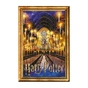 Пазл Winning Moves Harry Potter Great Hall 500 деталей (WM01005-ML1-6) - зменшене зображення 4
