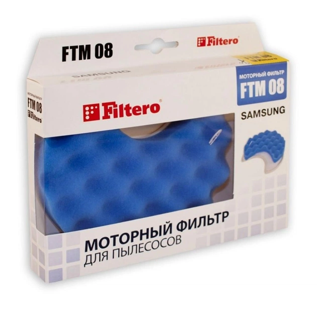 Фільтр до пилососу Filtero FTM 08 - зображення 1