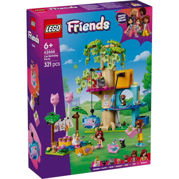 Конструктор LEGO Friends День рождения кота и дом на дереве (42666) - изображение 1