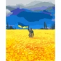 Картина по номерам Santi За нами Перемога 40*50 см (954252) - уменьшенное изображение 1