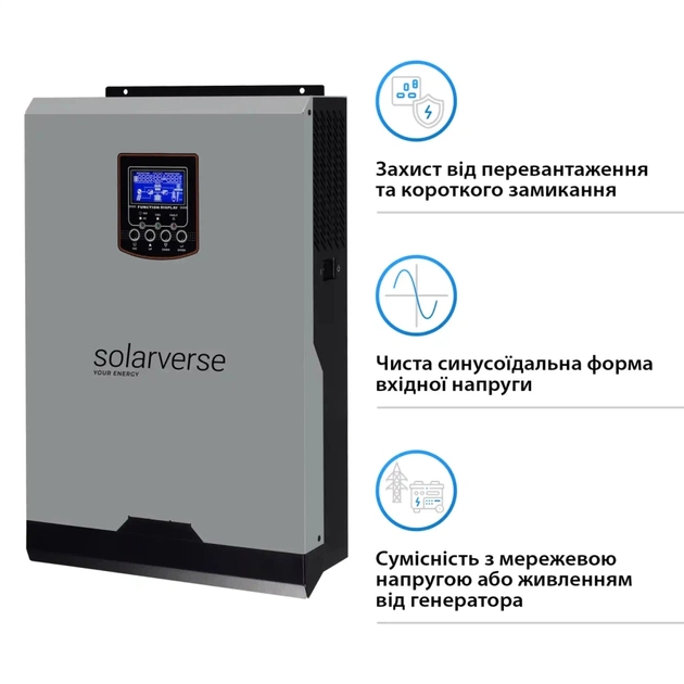 Сонячний інвертор Solarverse SV3024A 3kW (SV3024A) - picture 3