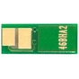 Чип для картриджа Canon 046H (6.3) Black BASF (CH-046HBK) - зменшене зображення 2