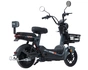 Електроскутер Maxxter E1000 Gray - зменшене зображення 1