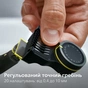 Тример Philips QP6652/61 - зменшене зображення 9