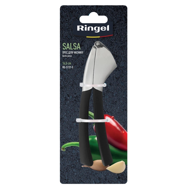 Прес для часнику Ringel Salsa (RG-5137-5) - picture 5
