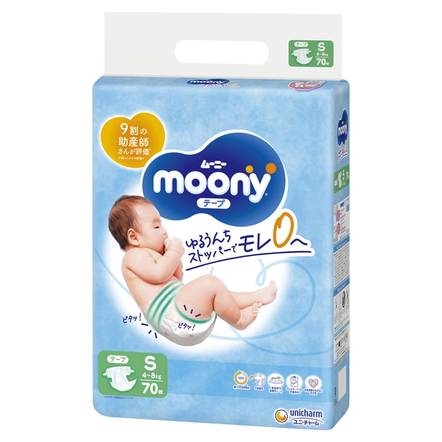 Підгузки Moony S 4-8 кг 70 шт (4903111244102) - изображение 1