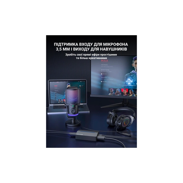 Пристрій захоплення відео Fifine V3 Game collection card (V3) - picture 6