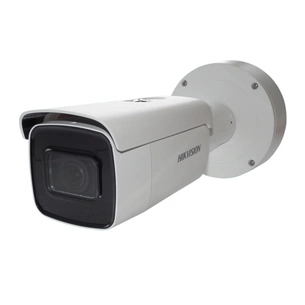 Камера відеоспостереження Hikvision DS-2CD2T26G1-4I (4.0) зображення 1
