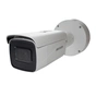 Камера відеоспостереження Hikvision DS-2CD2T26G1-4I (4.0) - зменшене зображення 1