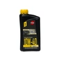 Моторна олива S-POWER STANDARD 10W40 1л (КСМ 62472) - зменшене зображення 1