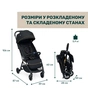 Коляска Chicco Glee Stroller чорна (8058664173587) (87068.73) - зменшене зображення 6