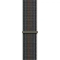 Ремінець до смарт-годинника Apple 45mm Sport Loop Midnight (MPLA3ZM/A) - зменшене зображення 1