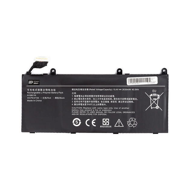 Акумулятор до ноутбука XIAOMI N15B01W-4S1P 15.4V 2630mAh PowerPlant (NB530038) - зображення 1