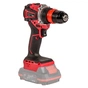 Шуруповерт Vitals Master, AU 1835aq BL, 18V, 35Нм, 500·1500об/хв, кейс, 0.81кг, (без АКБ та ЗП) (235976) - зменшене зображення 6