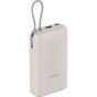 Універсальна мобільна батарея Xiaomi 20000mAh 33W Integrated Cable Beige (BHR8851GL) - зменшене зображення 3