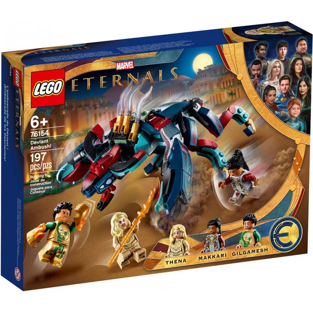 Конструктор LEGO Super Heroes Marvel Засада девіантів 197 деталей (76154) - изображение 1