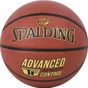 М'яч баскетбольний Spalding Advanced Grip Control помаранчевий Уні 7 76870Z (689344405551) - зменшене зображення 1