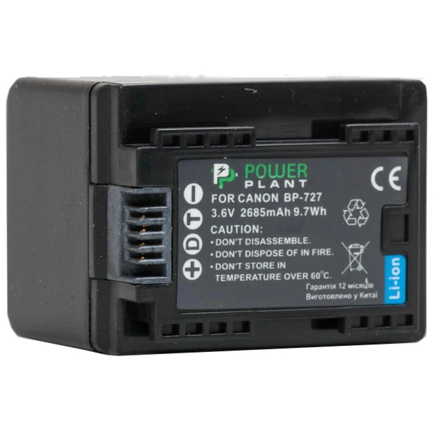 Акумулятор до фото/відео PowerPlant Canon BP-727 chip (DV00DV1386) - зображення 1
