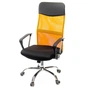 Офісне крісло Аклас Гилмор CH TILT Оранжевое (09562) - зменшене зображення 1