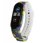 Ремінець до фітнес браслета Armorstandart для Xiaomi Mi Band 5 Pineapple (ARM57014) - зменшене зображення 1