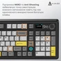 Клавіатура Ajazz AK980 V2 Gift Switch V2 Wireless/Bluetooth/USB UA Black/Grey/Yellow (AK980-V2-G-BGY) - уменьшенное изображение 15