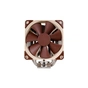 Кулер до процесора Noctua NH-U12S - зменшене зображення 2
