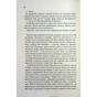 Книга Пекло працює цілодобово - Іван Заболотських КСД (9786171518100) - зменшене зображення 8