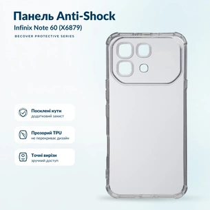 Чохол до мобільного телефона BeCover Anti-Shock Infinix Note 60 (X6879) Clear (716081) зображення 1
